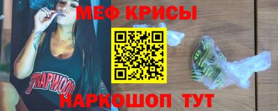 mdma Донской