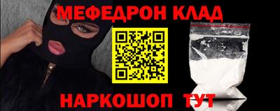герыч Заволжье