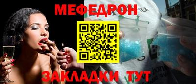 mdma Донской