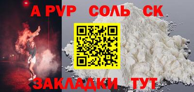 mdma Донской