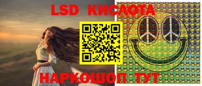 mdma Донской