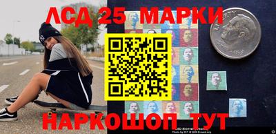 кокаин колумбия Дубна