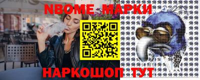 mdma Донской