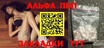 mdma Донской