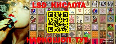 mdma Донской