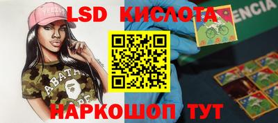 кокаин колумбия Дубна