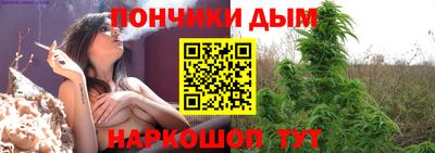 mdma Донской