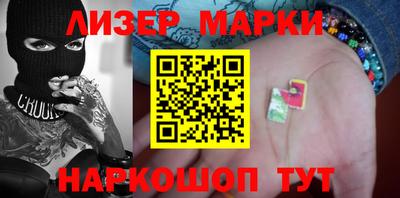 кокаин колумбия Дубна