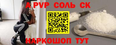 mdma Донской