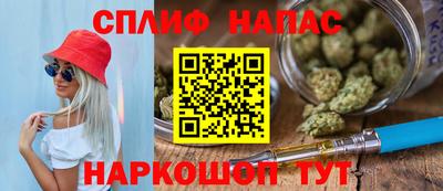 mdma Донской