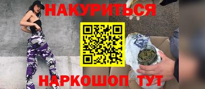 кокаин колумбия Дубна