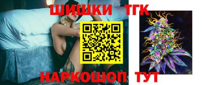 кокаин колумбия Дубна