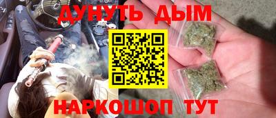 кокаин колумбия Дубна