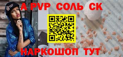 mdma Донской