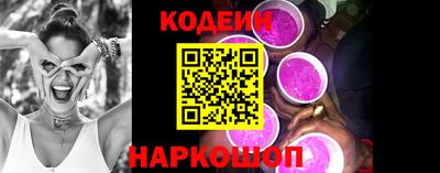 дживик Заводоуковск