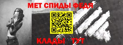 тгк Жуковский