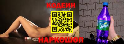 кокаин колумбия Дубна