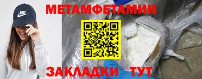 mdma Донской