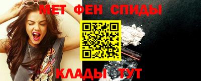 дживик Заводоуковск