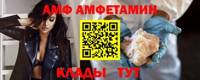 mdma Донской