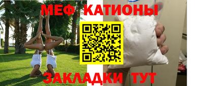 кокаин колумбия Дубна