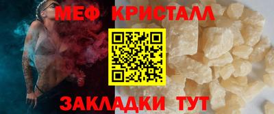 mdma Донской
